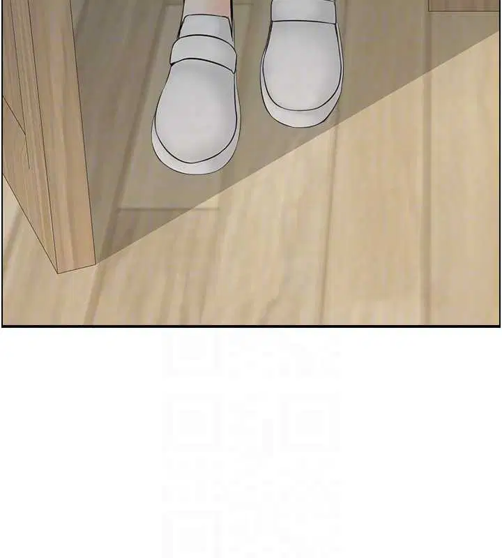 第23話-奇怪的家庭