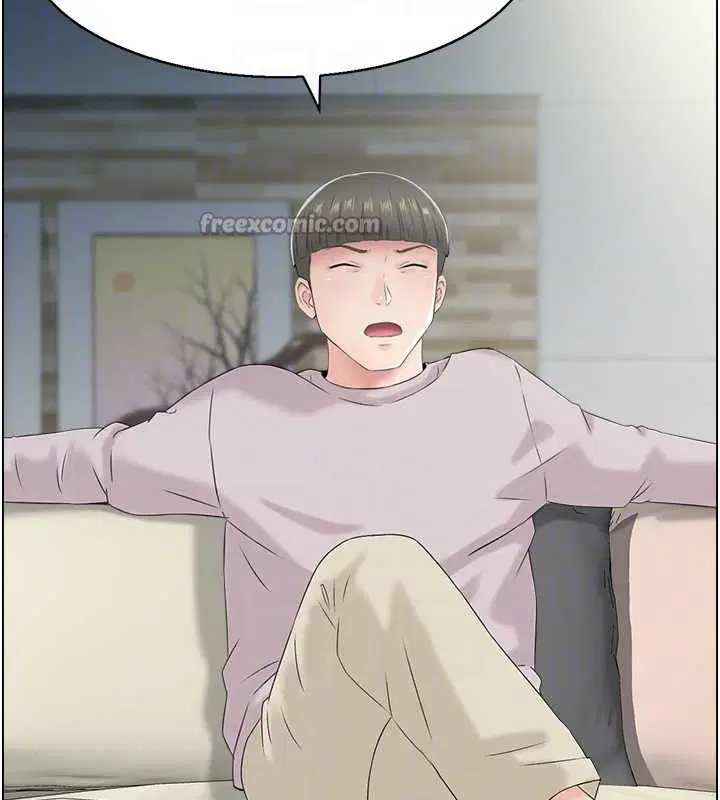 第23話-奇怪的家庭