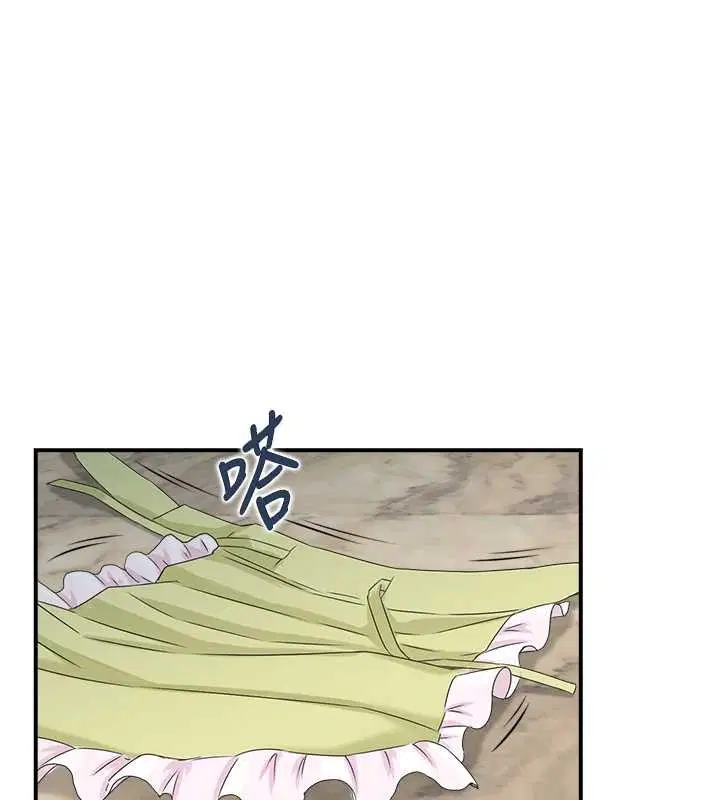 第23話-奇怪的家庭