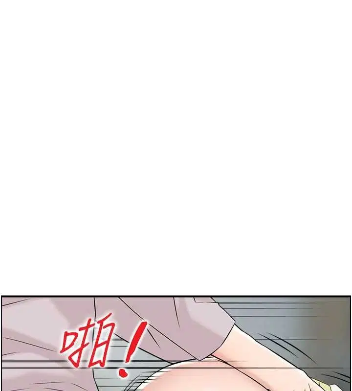 第24話-是我兒子幹的嗎_