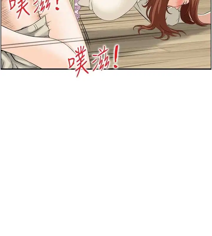 第24話-是我兒子幹的嗎_