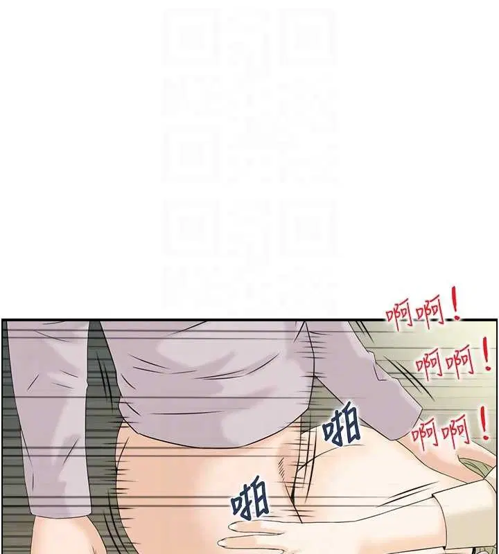 第24話-是我兒子幹的嗎_