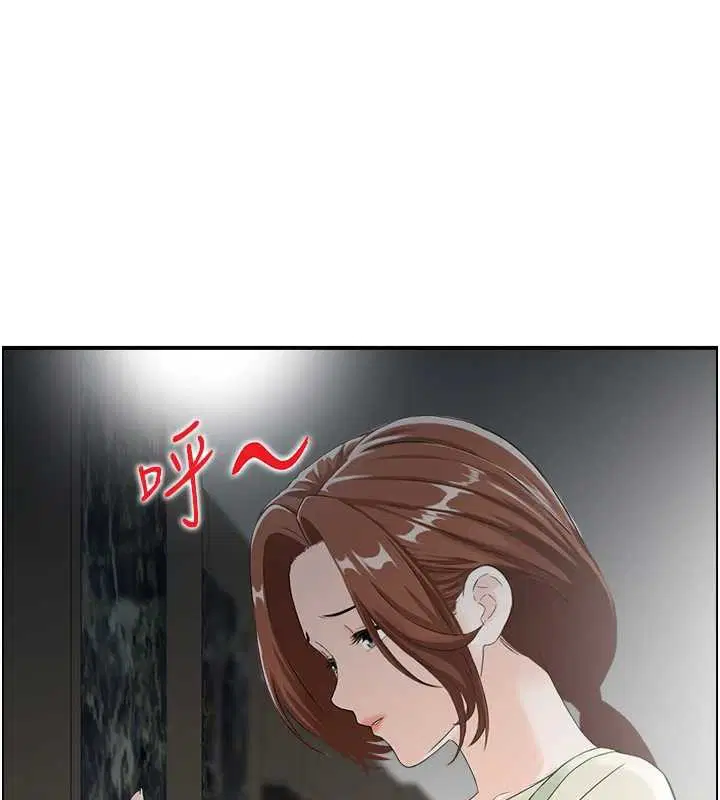 第24話-是我兒子幹的嗎_