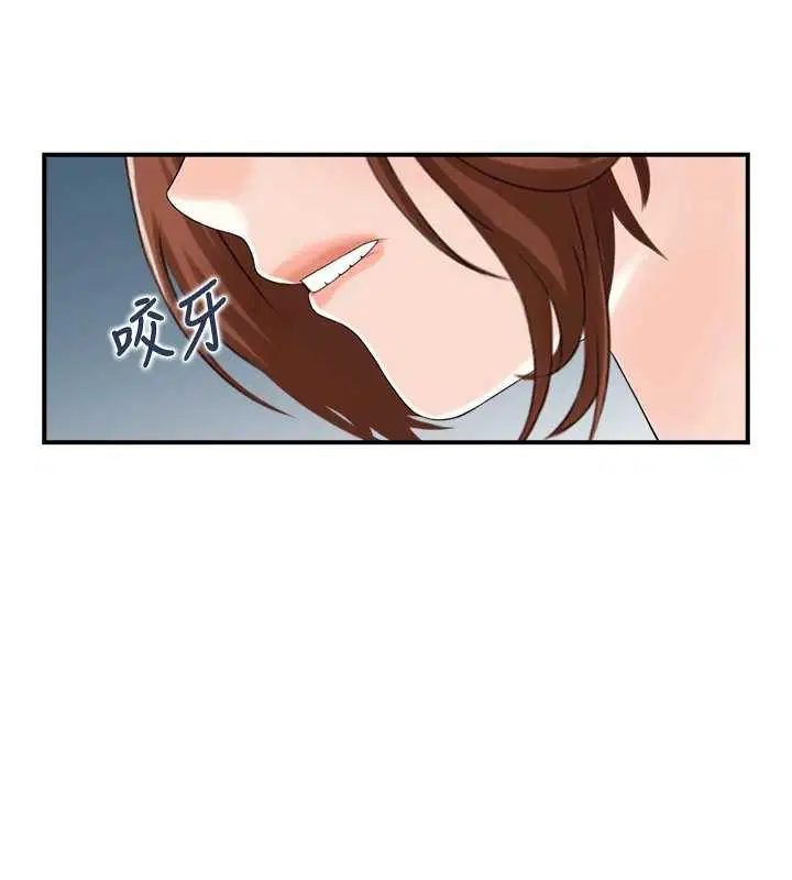 第24話-是我兒子幹的嗎_