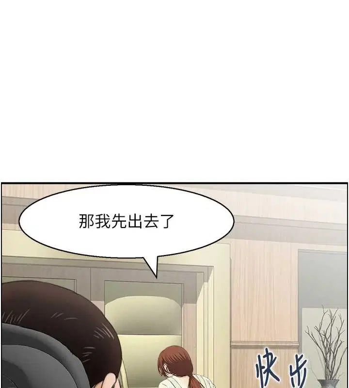 第24話-是我兒子幹的嗎_