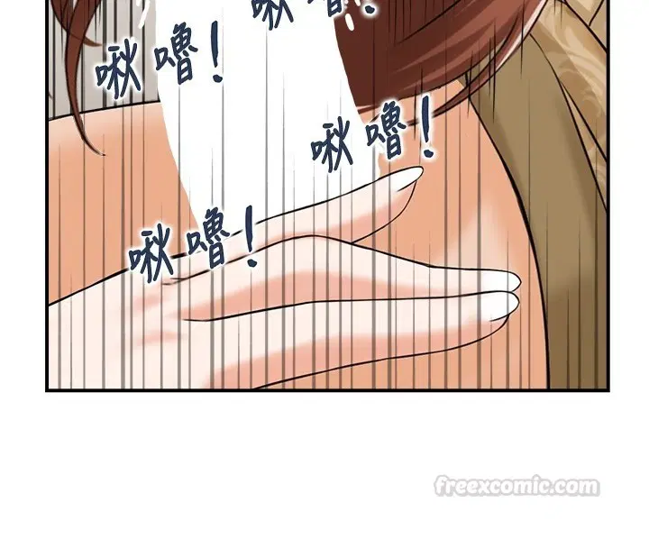 第25話-有其子必有其父