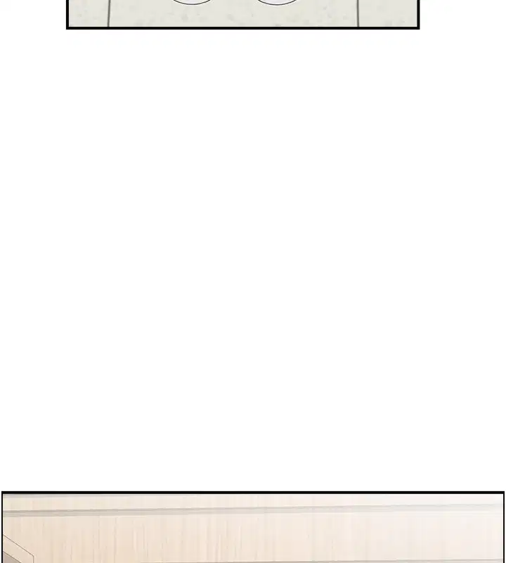 第25話-有其子必有其父