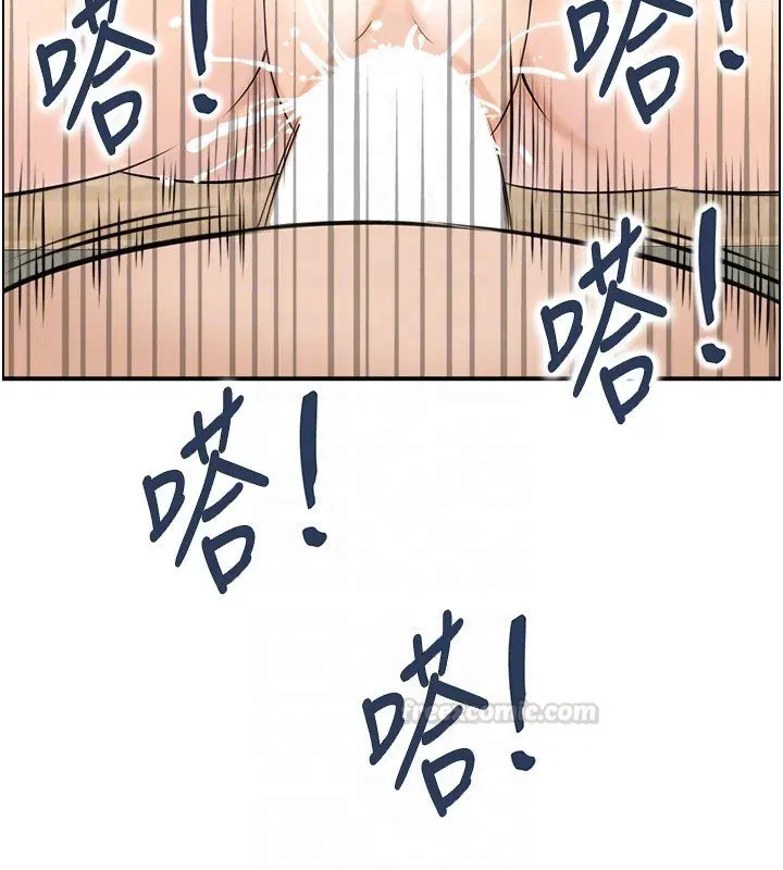 第26話-財閥家的洩慾工具