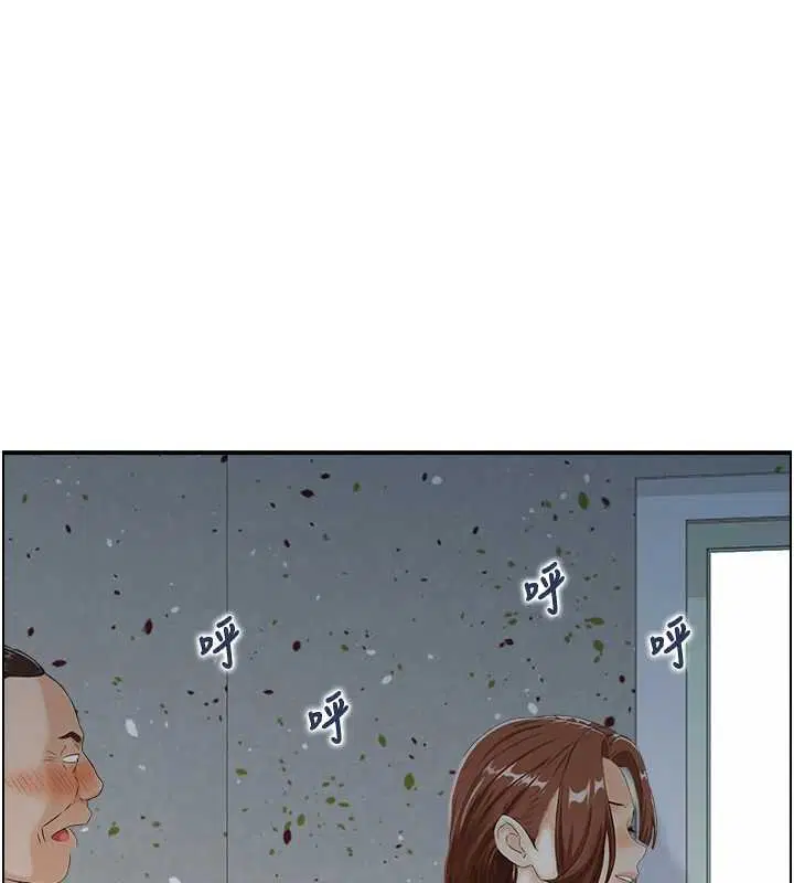 最終話-下女的真正目的
