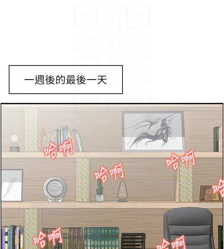 第27話