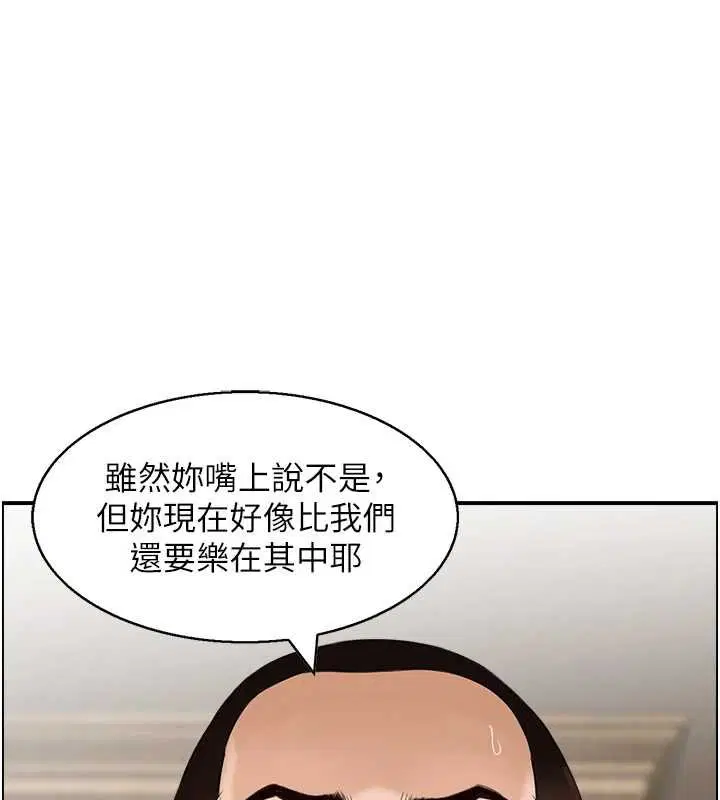 第27話