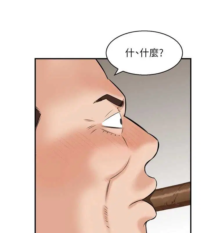 第27話