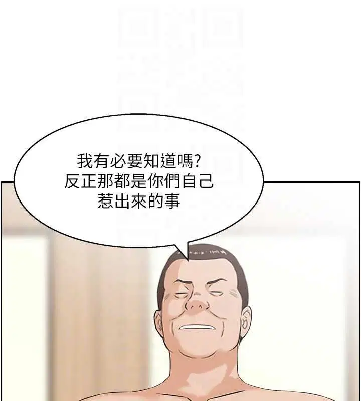 第27話