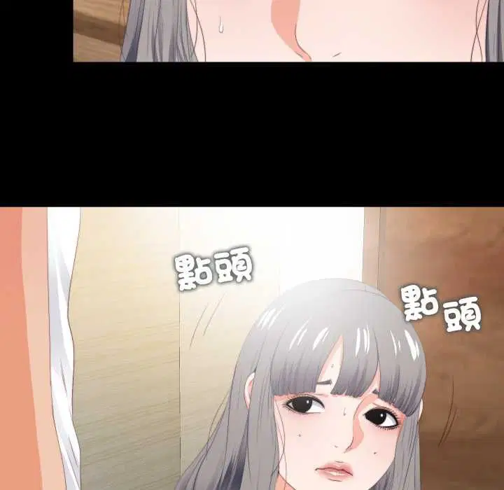 第22話