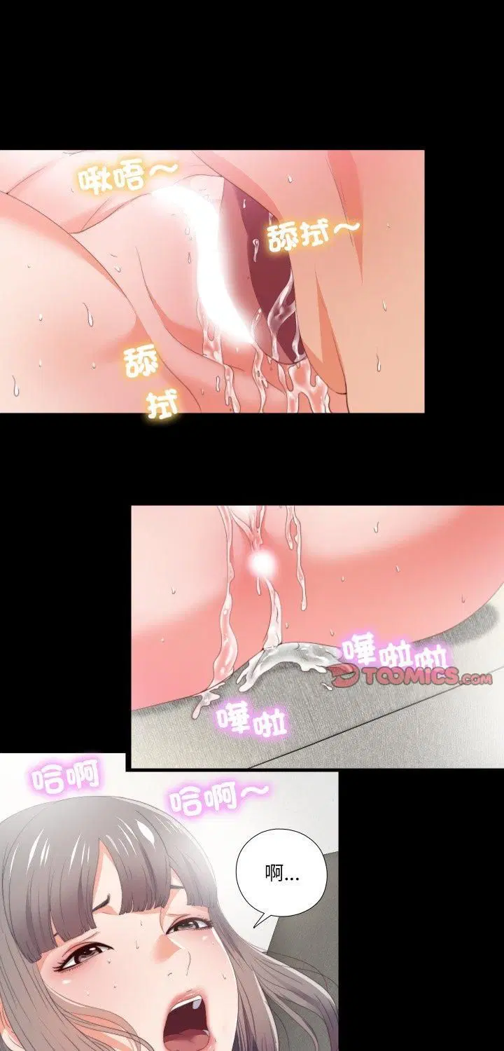 第24話