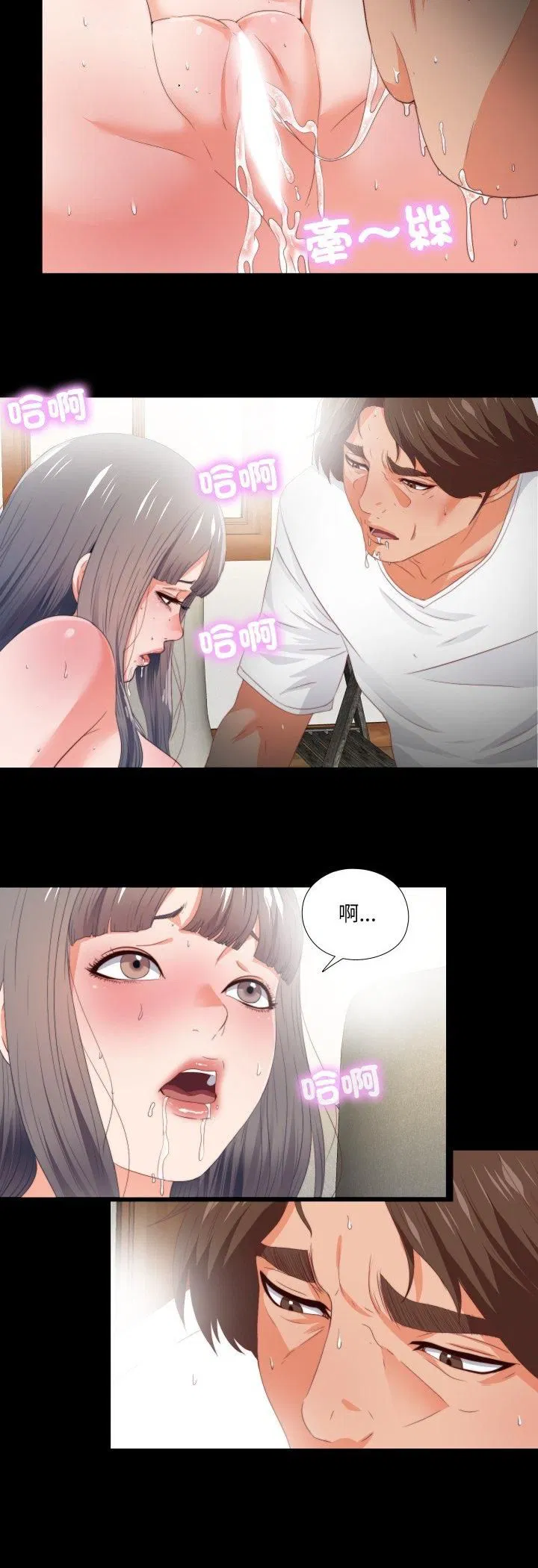 第24話