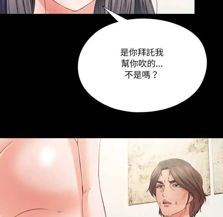 第40話