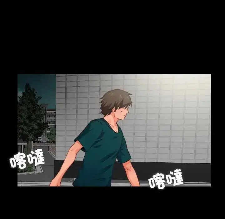 第40話