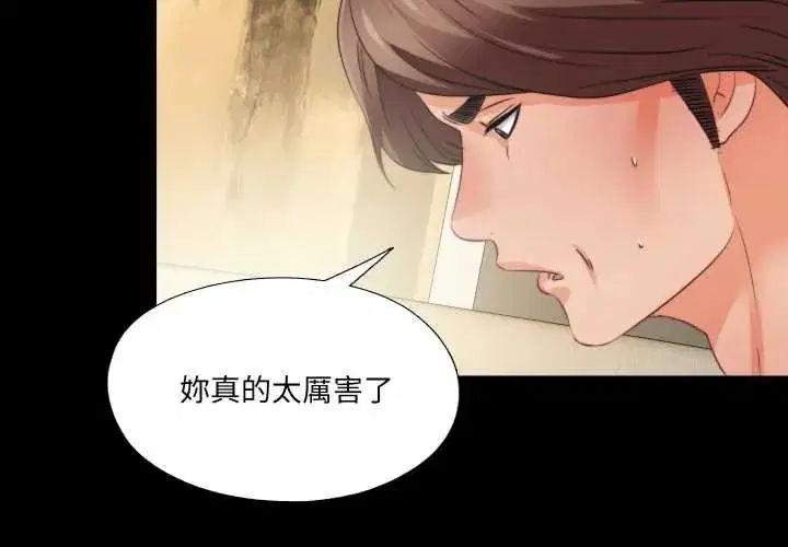 第40話
