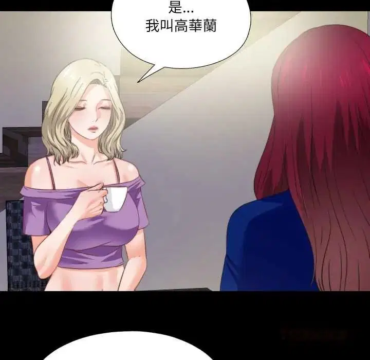 第40話