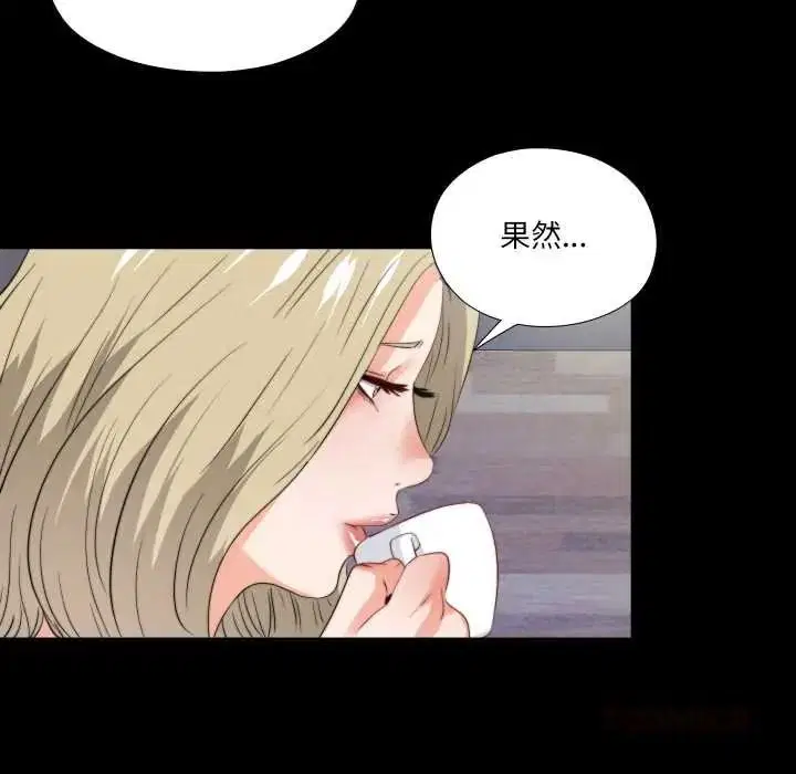 第40話
