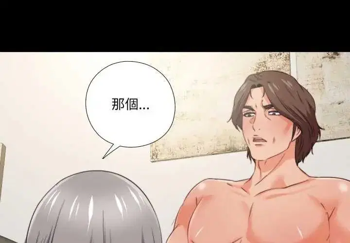 第40話
