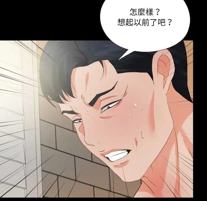 第40話