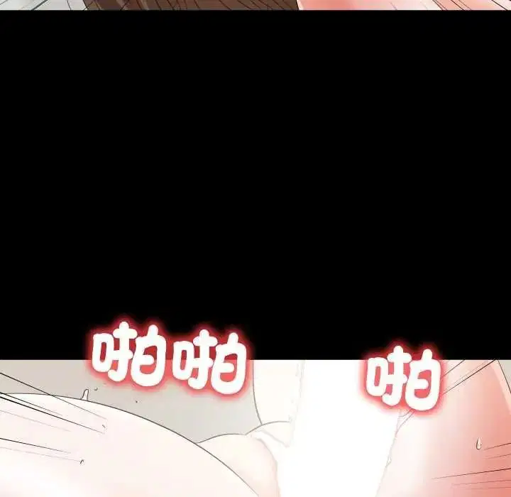 第40話