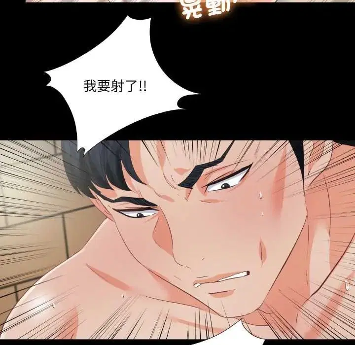 第40話
