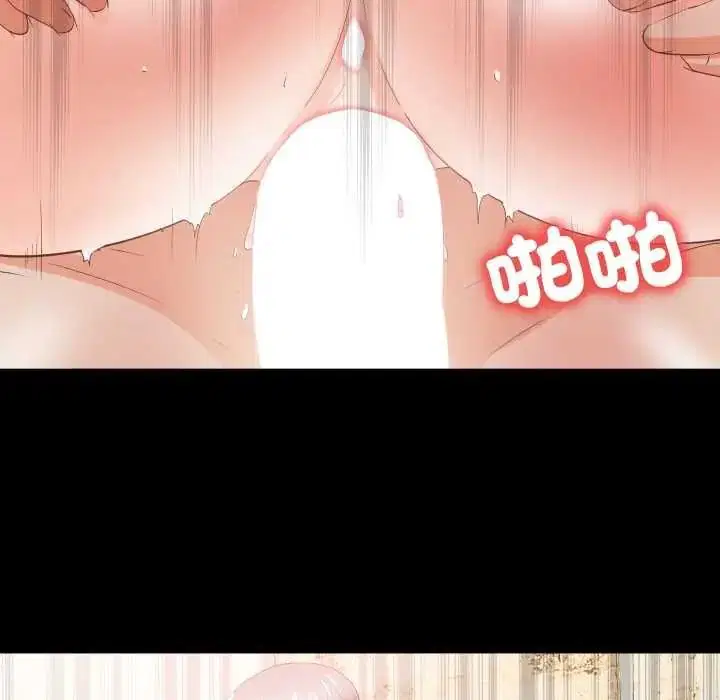 第40話