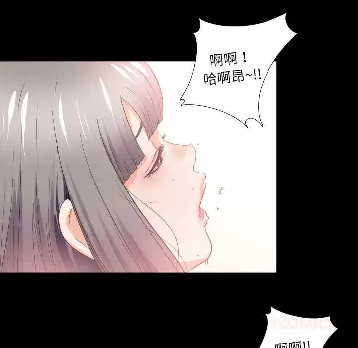 第40話