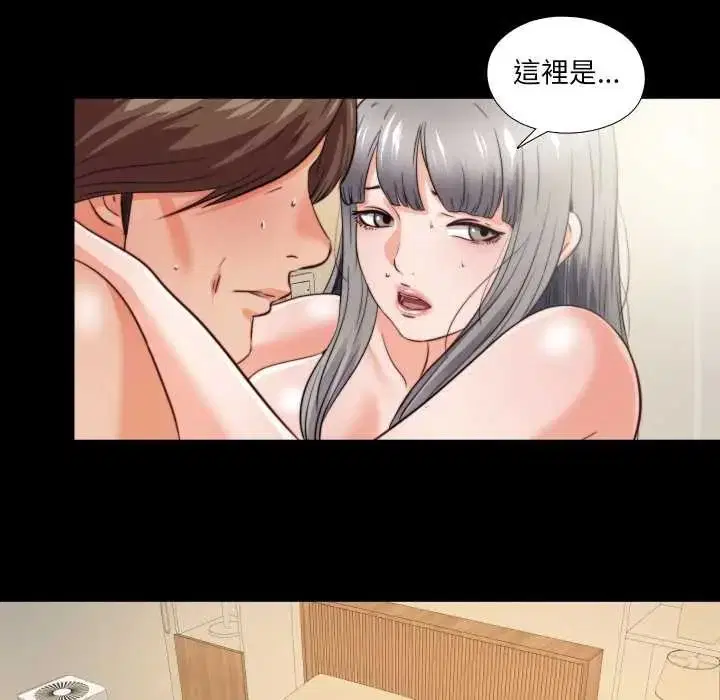 第40話