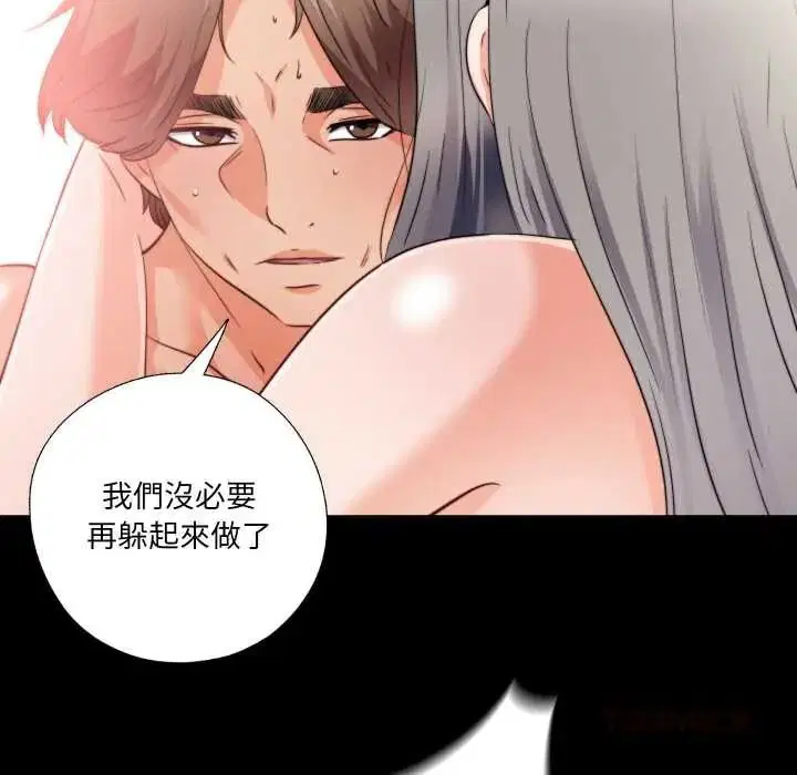 第40話