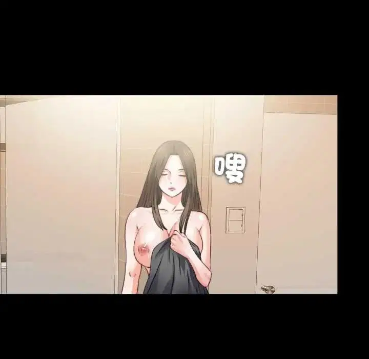 第40話