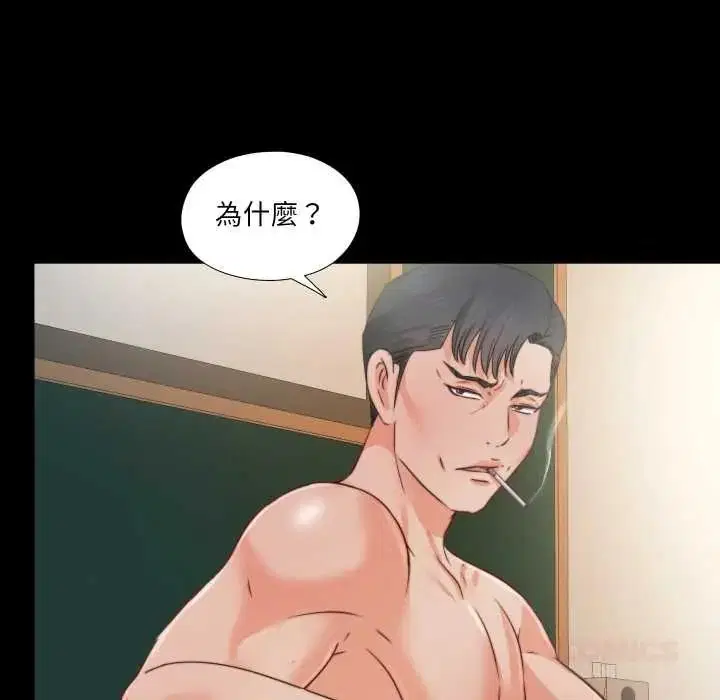第40話