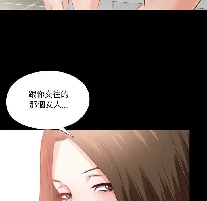 第40話