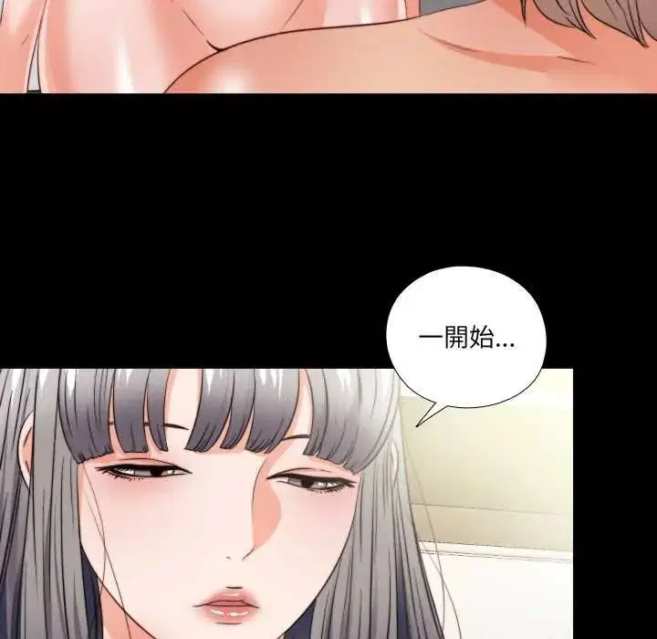 第40話