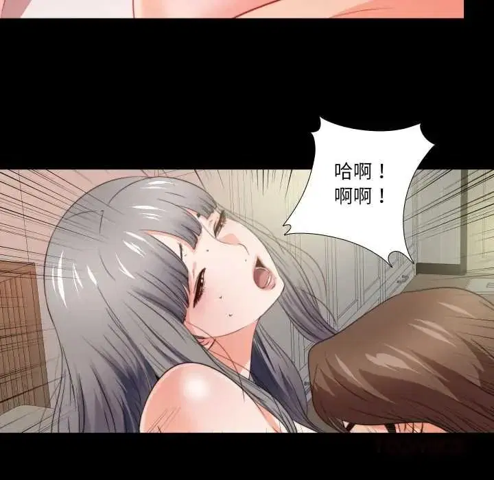 第41話