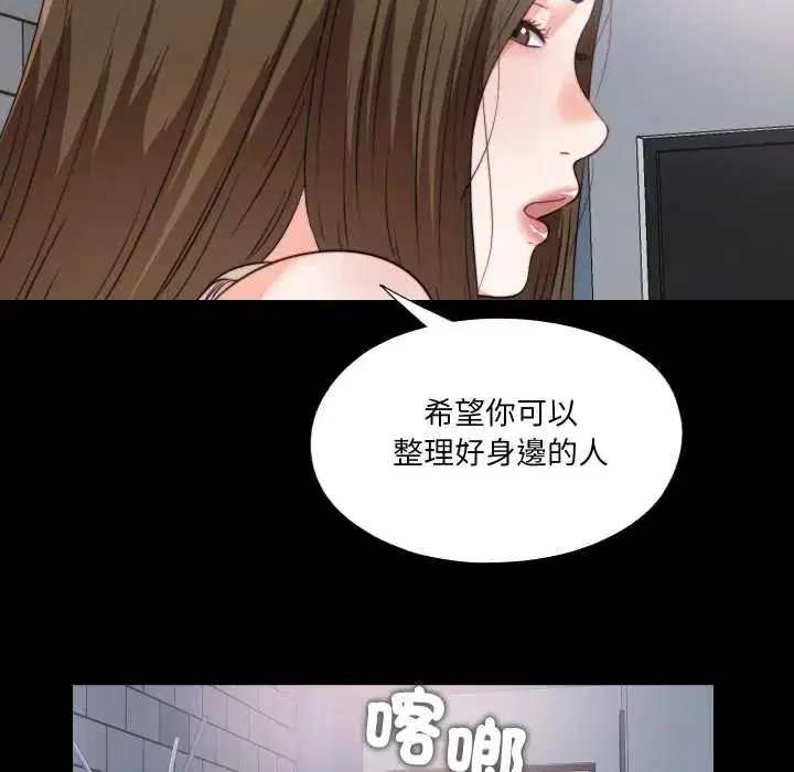 第41話
