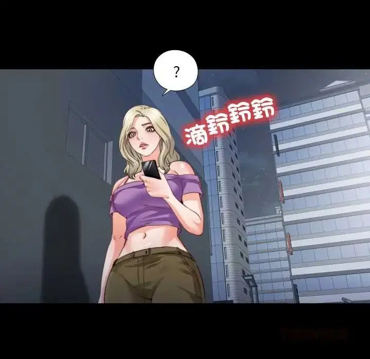 第41話