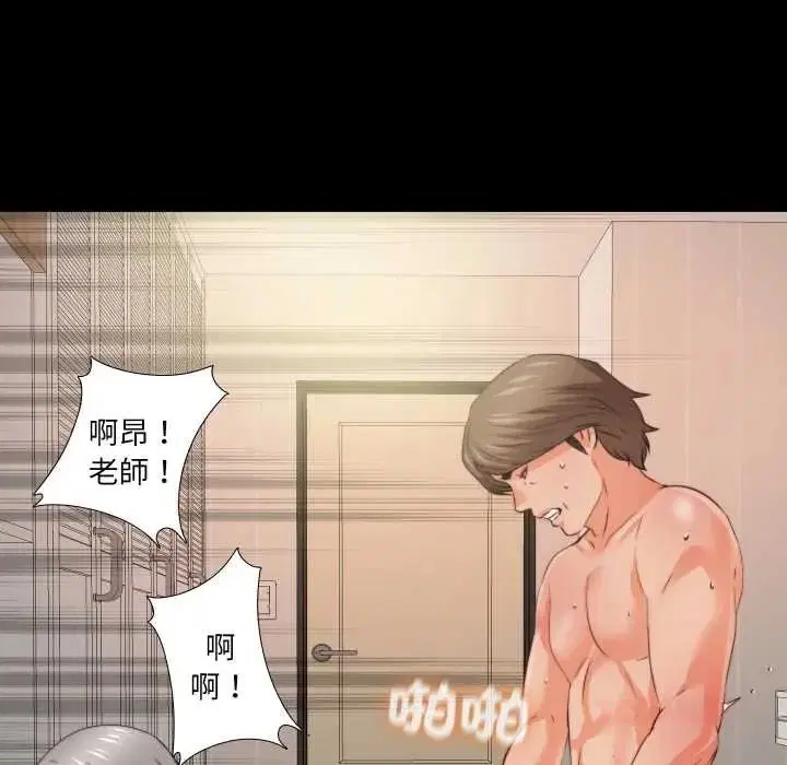 第41話