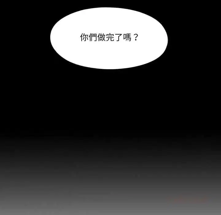第41話