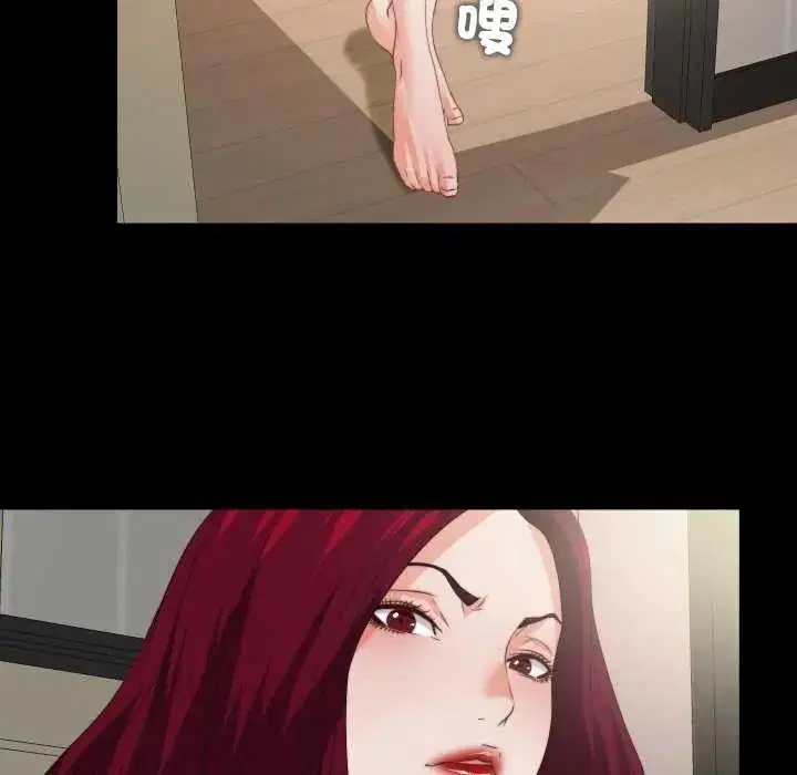 第42話