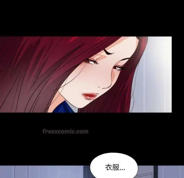 第42話