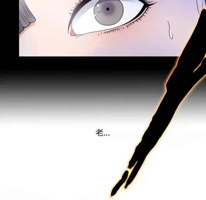 第44話