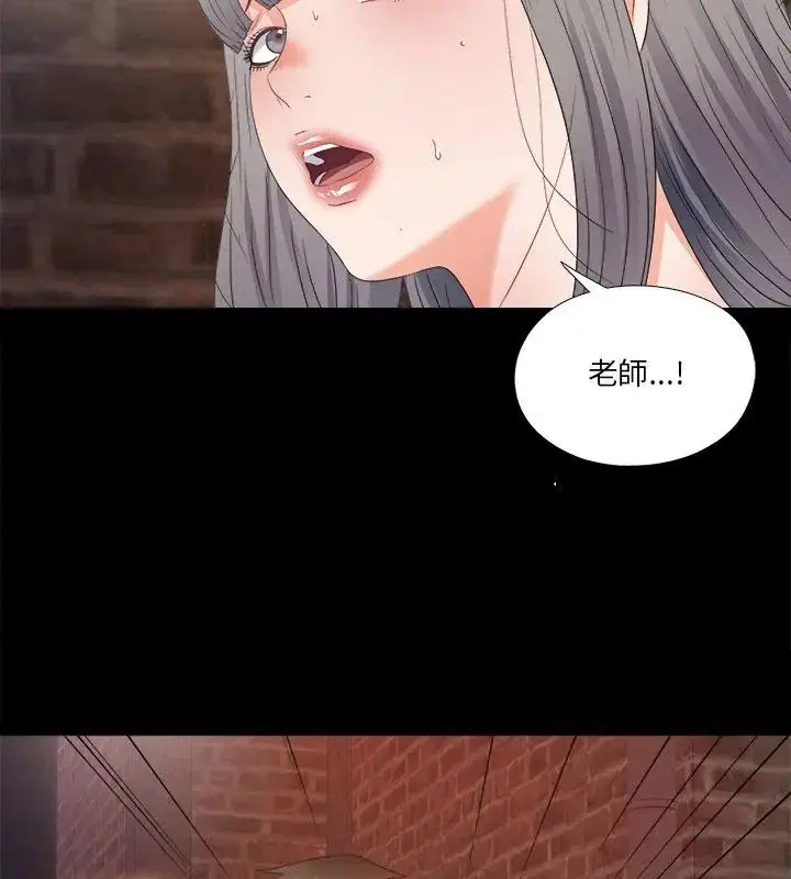 第45話