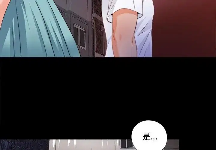 第45話