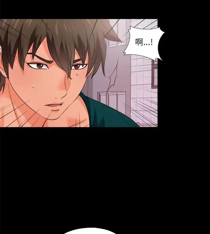 第45話