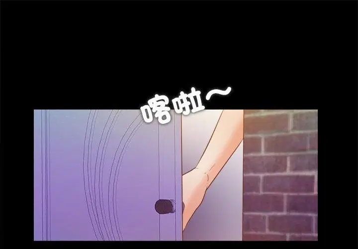 第46話