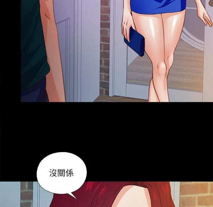 第46話